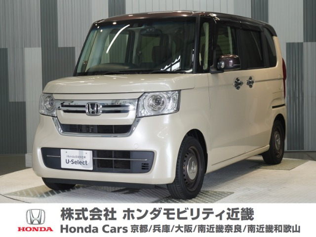 N-BOXL ターボ