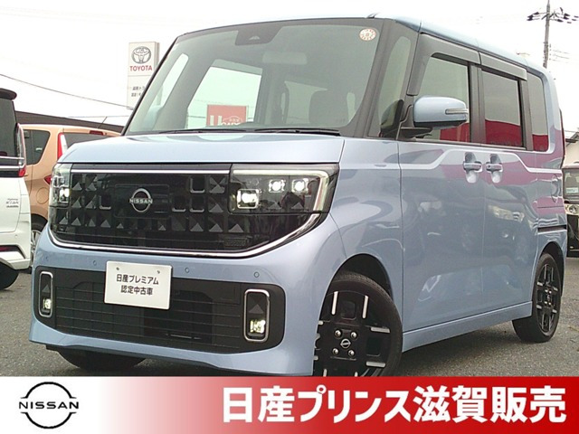 ルークスハイウェイスター Gターボ