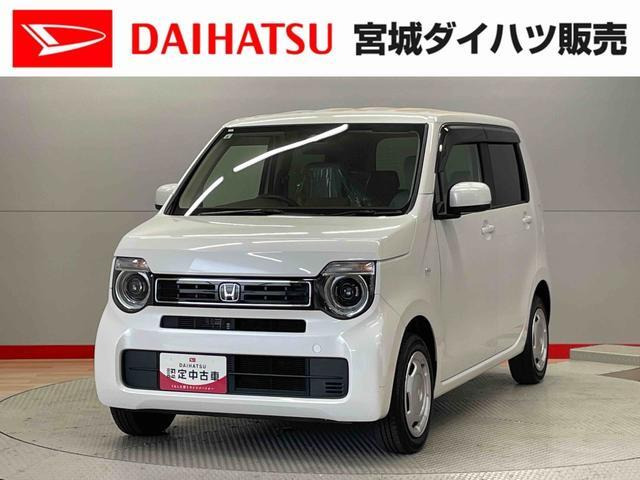 N-WGNL ターボ ホンダ センシング