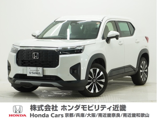 ZR-V1.5 Z