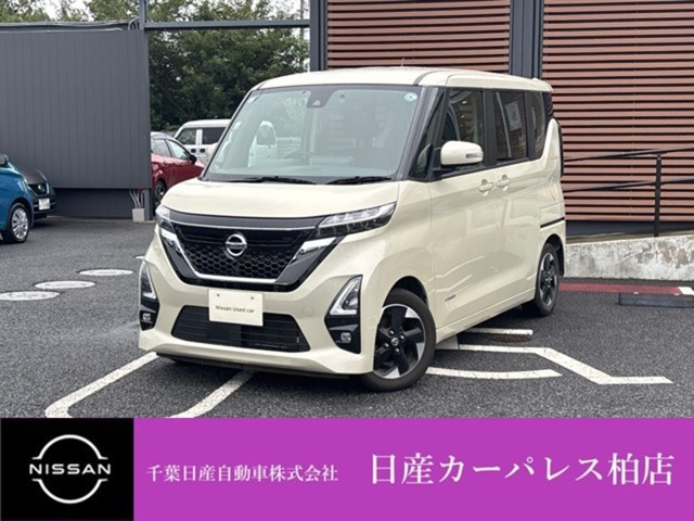 ルークスハイウェイスター