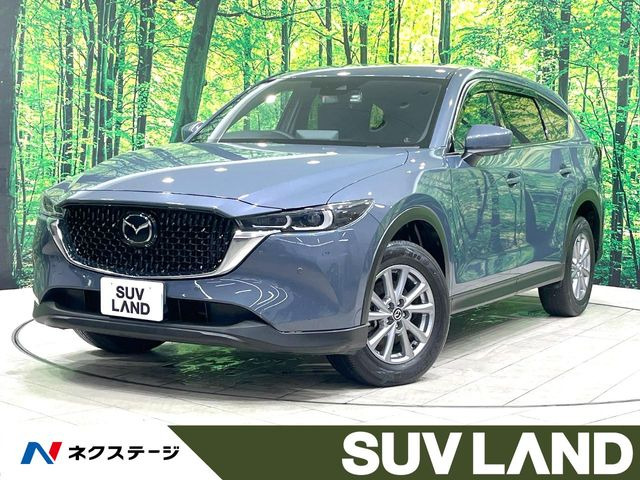 CX-82.5 25S