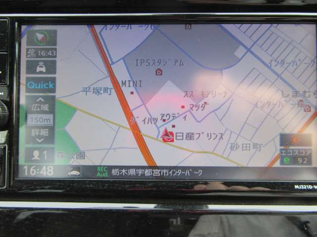 セレナ2.0 ハイウェイスターV アーバンクロム