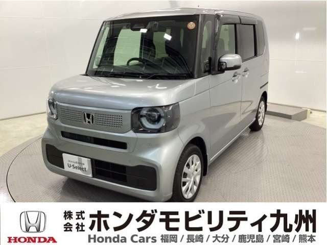 N-BOX
