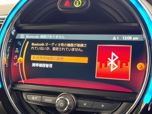 ●Bluetooth:お手持ちのスマートフォンなどと接続し、ハンズフリー通話や臨場感溢れるミュージック再生をお楽しみいただけます。無線接続ですので煩わしさもありません♪