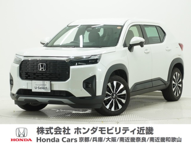 ZR-V1.5 Z