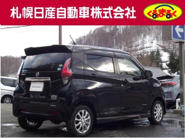 デイズハイウェイスターX 4WD