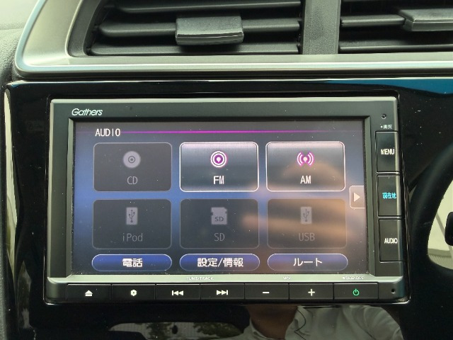 フィット1.3 13G L ホンダセンシング
