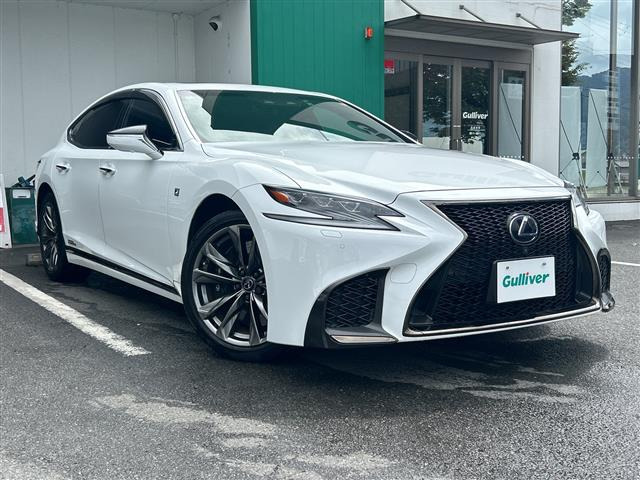LS