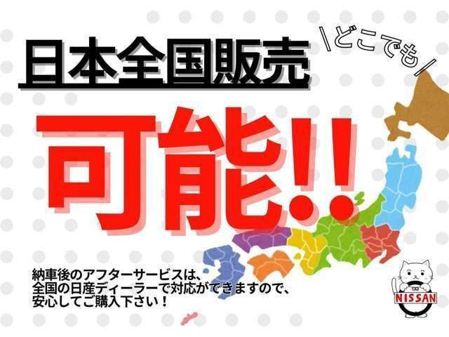 アルトラパンモード 4WD