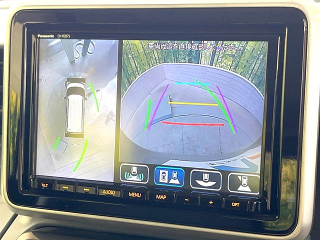 【全方位モニター用カメラ】専用のカメラにより、上から見下ろしたような視点で360度クルマの周囲を確認することができます☆縦列駐車や幅寄せ時に活躍してくれます♪