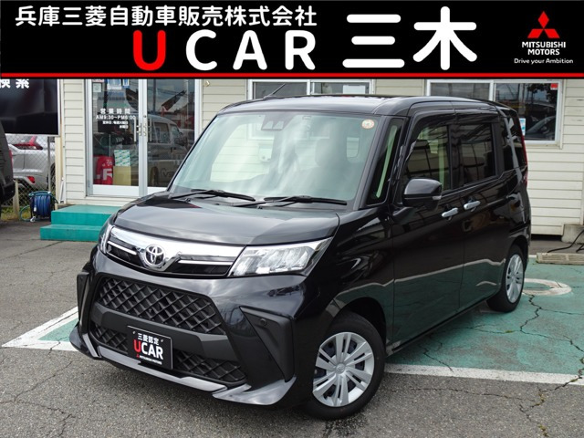 ルーミー1.0 G