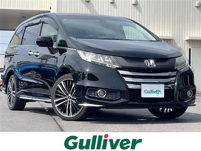 オデッセイ2.4 アブソルート EX 4WD