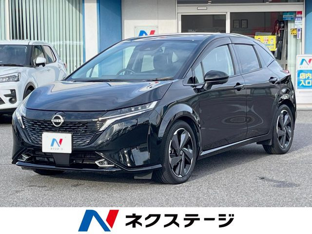 ノートオーラ1.2 G レザーエディション