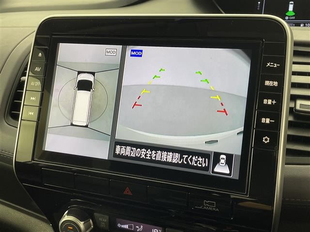 セレナ2.0 ハイウェイスターV アーバンクロム