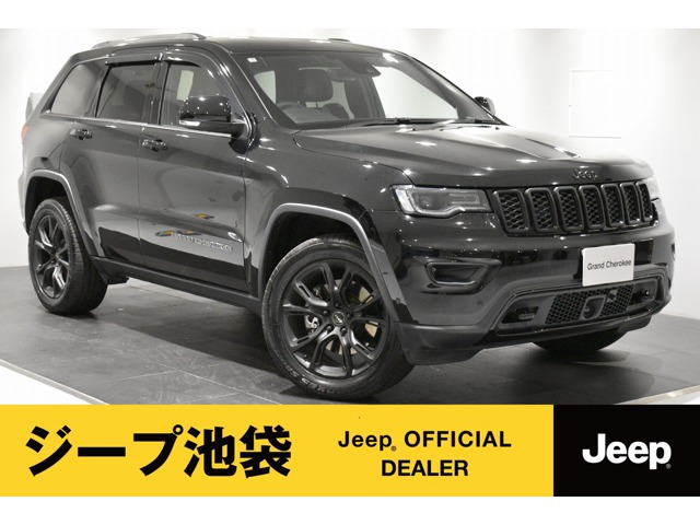 グランドチェロキーリミテッド(エアサス無し) 4WD