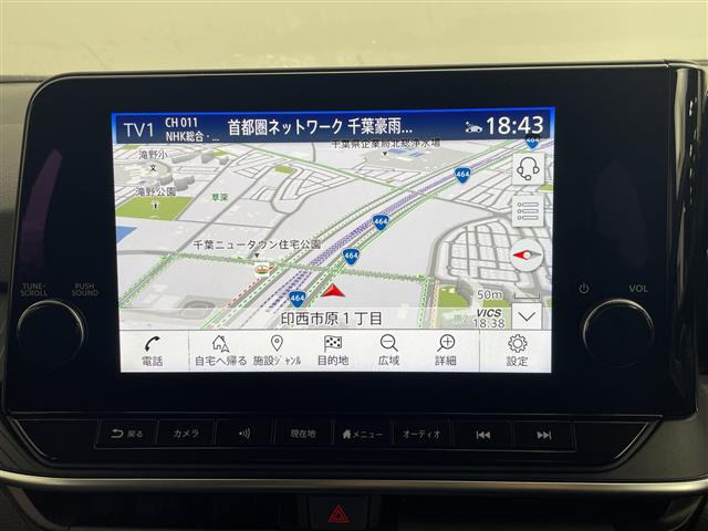 ノート1.2 X