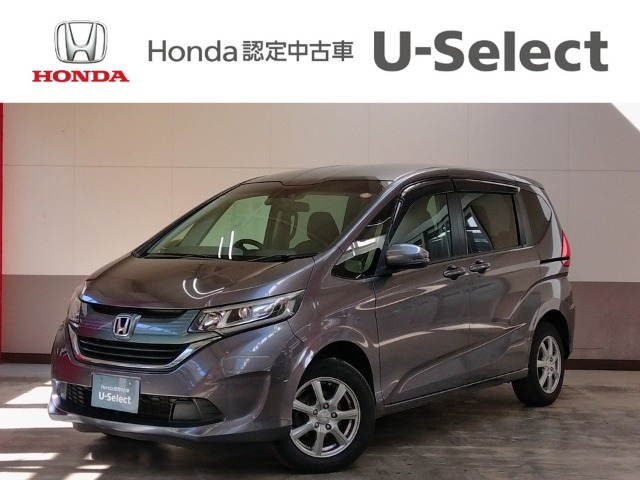フリード1.5 G ホンダセンシング 4WD