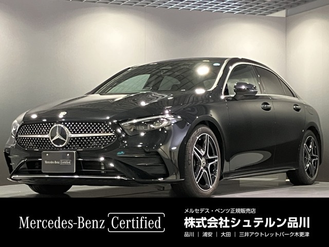 AクラスセダンA200d AMGラインパッケージ