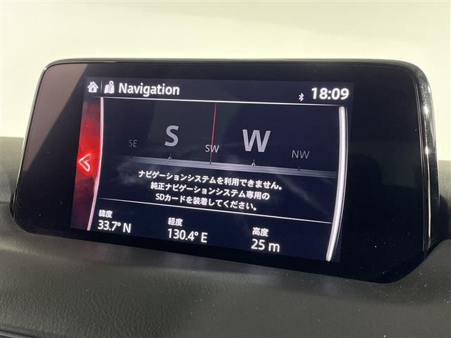 CX-52.2 XD プロアクティブ