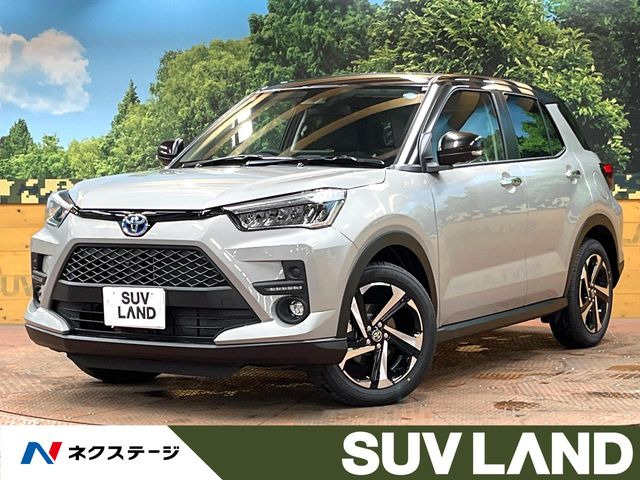 ライズ1.2 Z