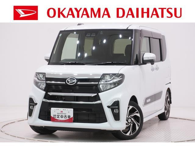 タントカスタムRS スタイルセレクション