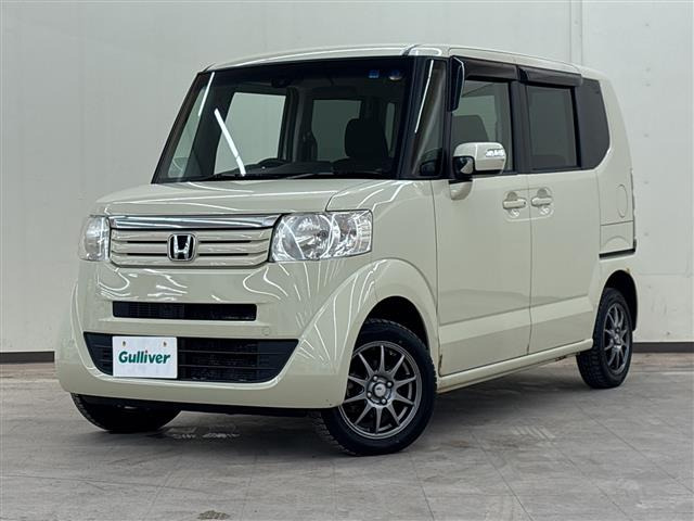N-BOX
