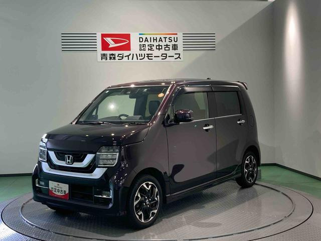 N-WGNL ターボ ホンダ センシング