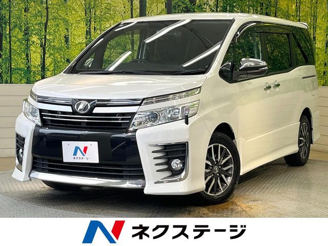 ヴォクシー2.0 ZS 煌