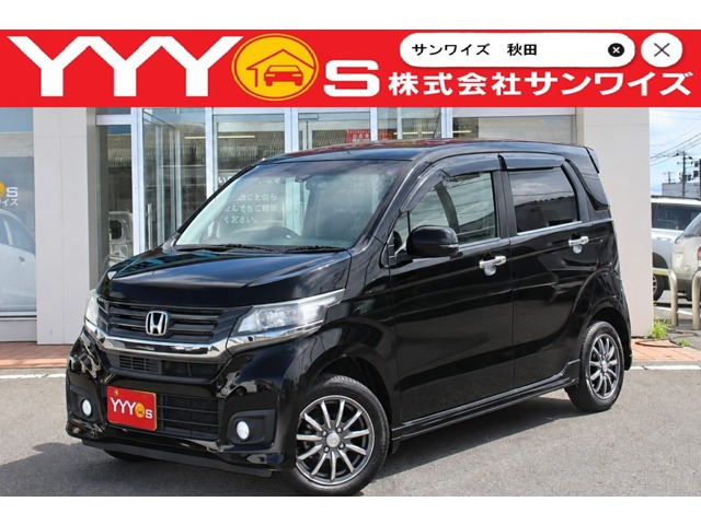 N-WGNカスタムG Aパッケージ 4WD