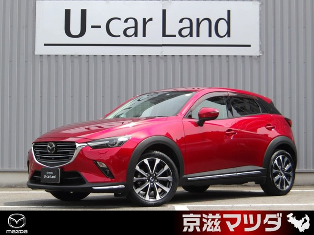 CX-32.0 20S プロアクティブ Sパッケージ 4WD