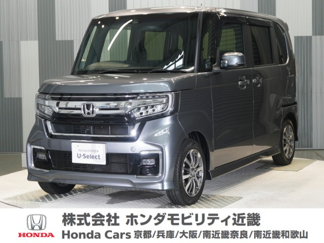 N-BOXカスタムL