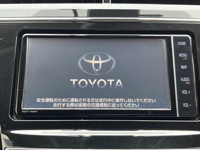 【純正9型ナビ】人気の純正ナビを装備。オーディオ機能も充実しており、Bluetooth接続すればお持ちのスマホやMP3プレイヤーの音楽を再生可能!毎日の運転がさらに楽しくなります!!