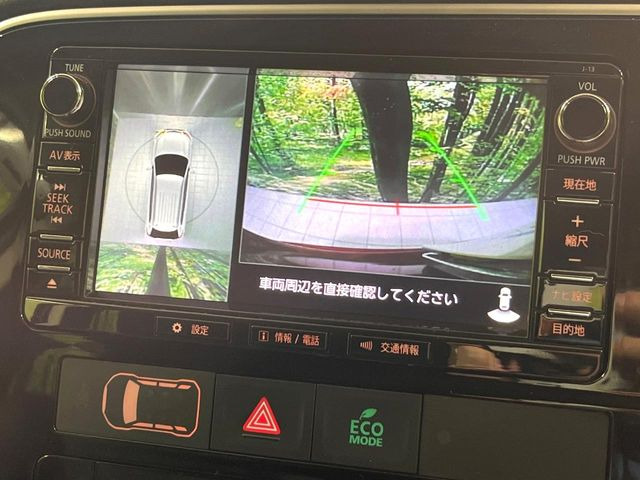 �y�}���`�A���E���h���j�^�[�z��p�̃J�����ɂ��A�ォ�猩���낵���悤�Ȏ��_��360�x�N���}�̎��͂��m�F���邱�Ƃ��ł��܂������p�������m�F���₷���A�����ꏊ�ł̐؂�Ԃ��⒓�Ԃ��X���[�Y�ɍs���܂��B