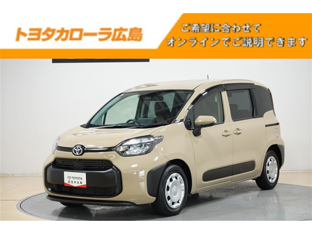 シエンタ1.5 G