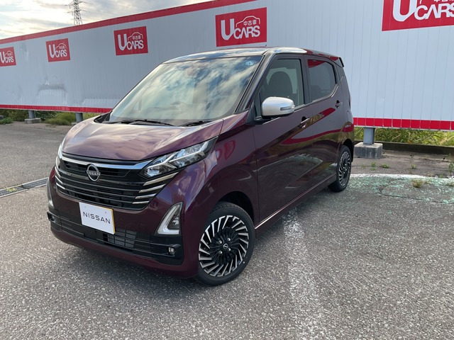 デイズハイウェイスター Gターボ アーバンクロム プロパイロットエディション 4WD