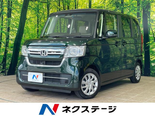 N-BOXL