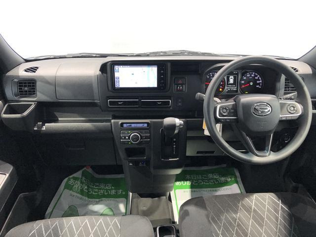 アトレー