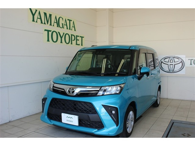 ルーミー1.0 G