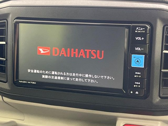 ミライースX リミテッド SAIII
