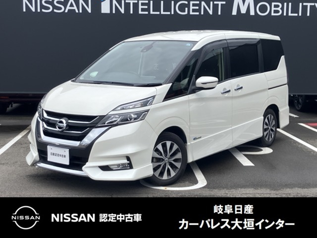 セレナ2.0 ハイウェイスター Vセレクション