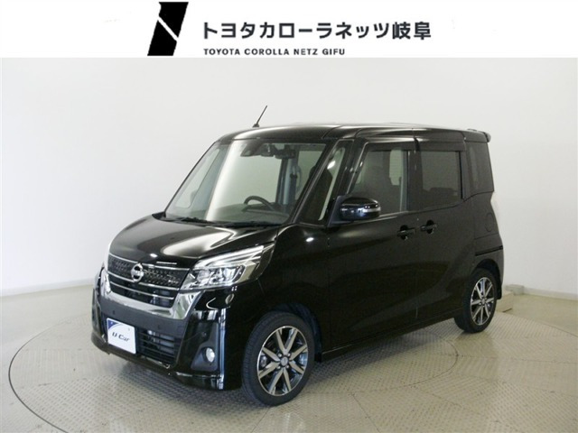 デイズルークスハイウェイスター Gターボ