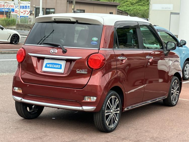 キャストスタイル G プライムコレクション SAIII