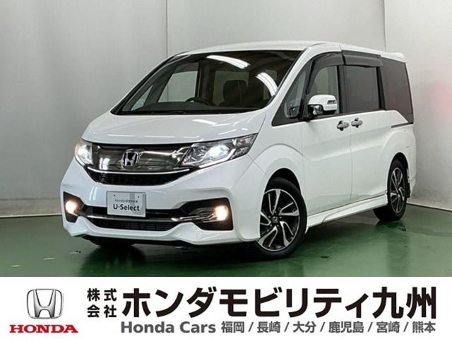 ステップワゴン1.5 スパーダ クールスピリット