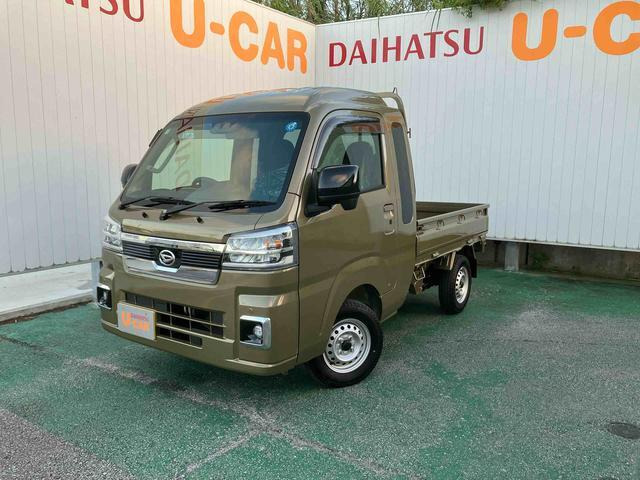 ハイゼットトラックジャンボ エクストラ 4WD