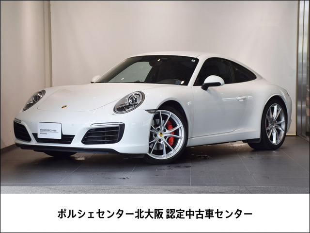911カレラS PDK
