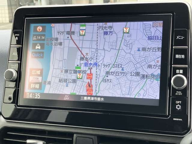 デイズハイウェイスターX