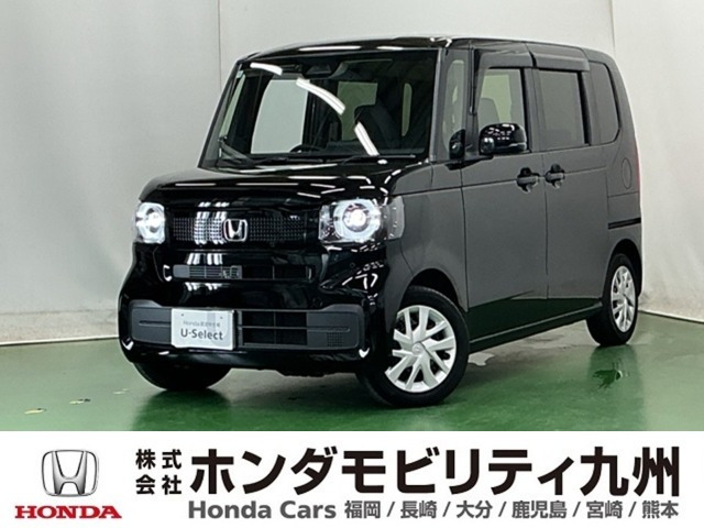 N-BOX