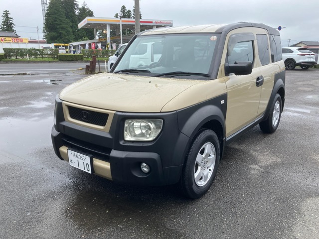 エレメント