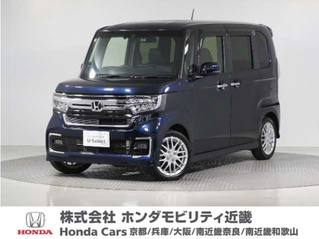 N-BOXカスタム